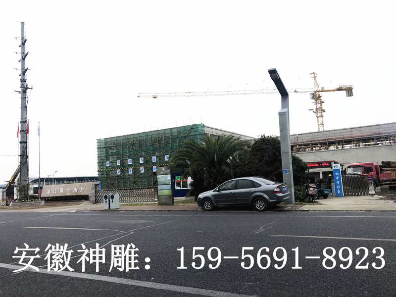 吴江第一水厂