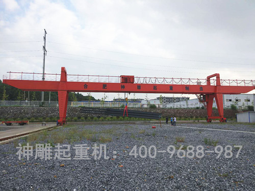 MG型通用门式起重机