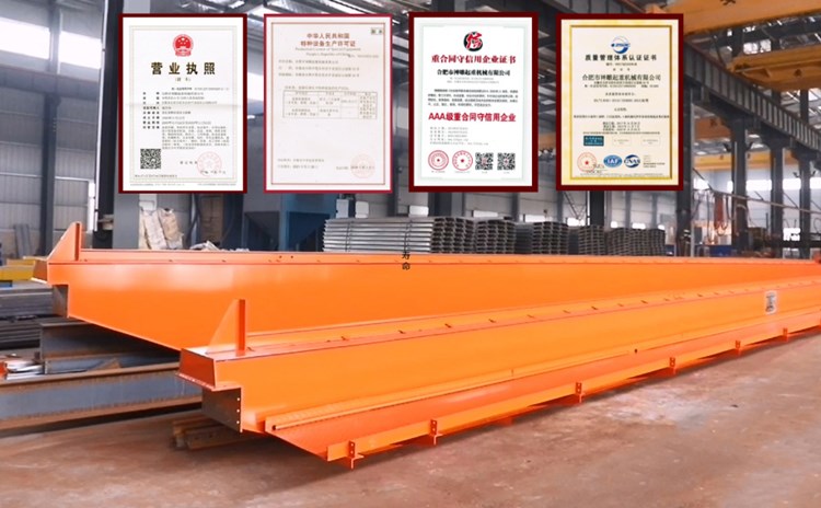 吊钩双梁桥式起重机厂家